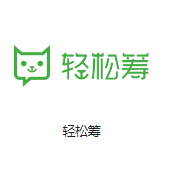 贵南机房客户医疗行业